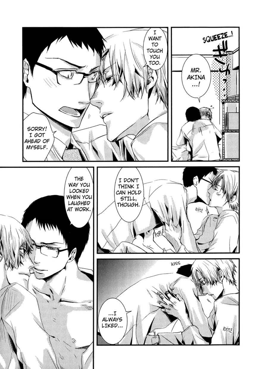 Gokujou Kareshi Chapter 1 page 33 - 