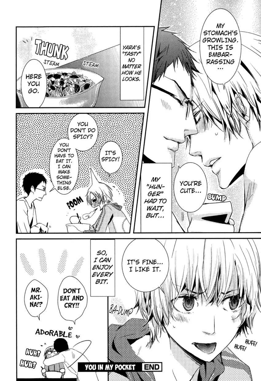 Gokujou Kareshi Chapter 1 page 36 - 