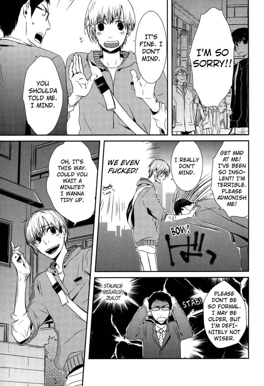 Gokujou Kareshi Chapter 1 page 39 - 