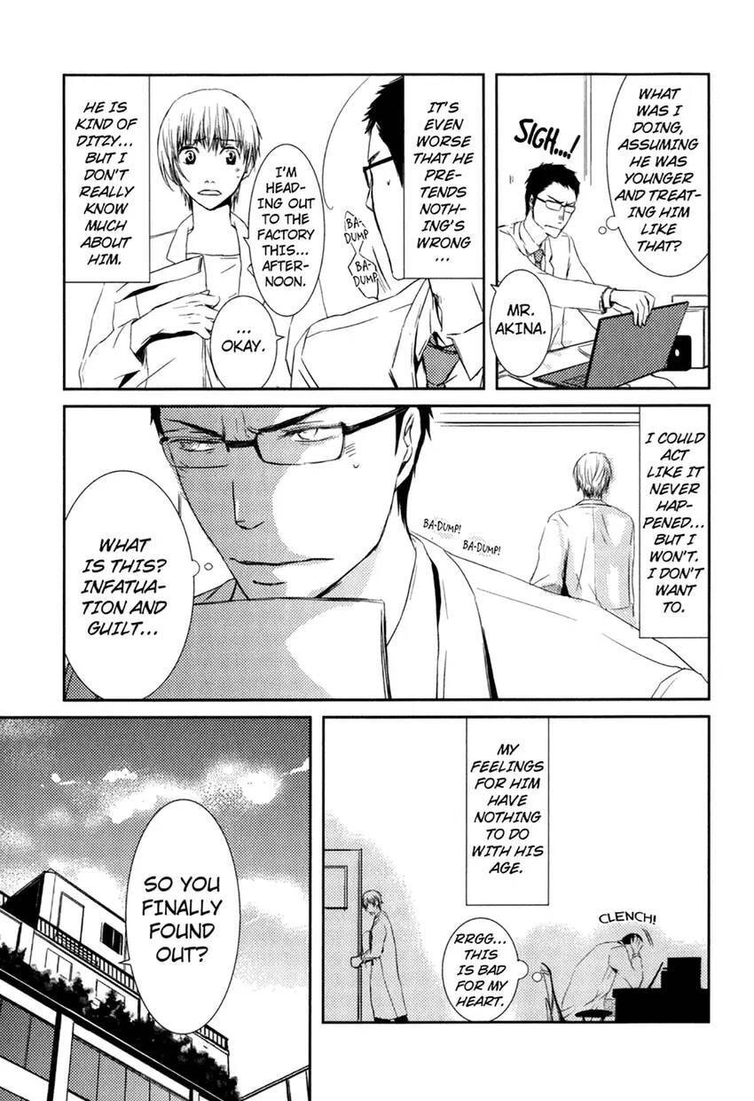 Gokujou Kareshi Chapter 1 page 41 - 