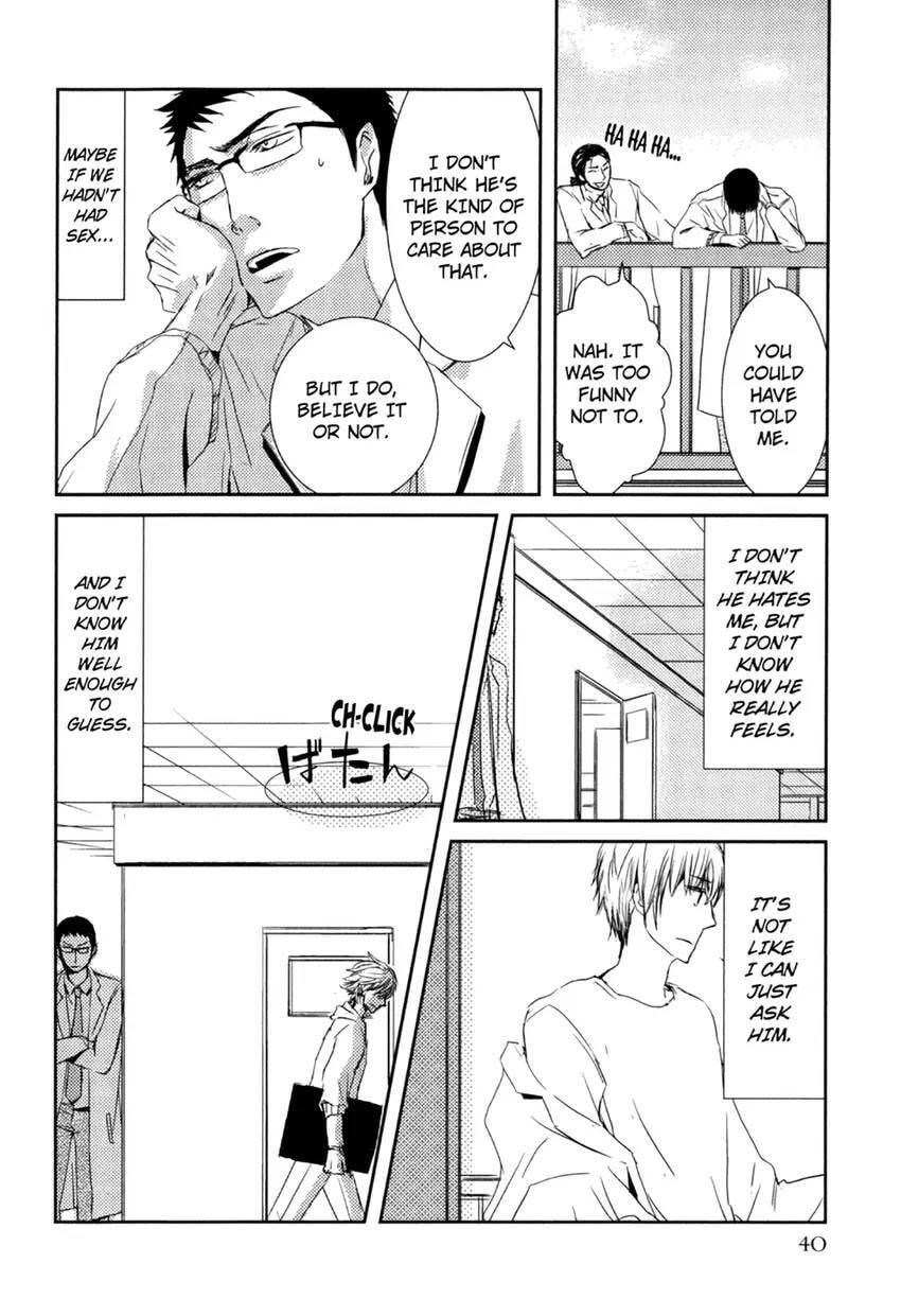 Gokujou Kareshi Chapter 1 page 42 - 