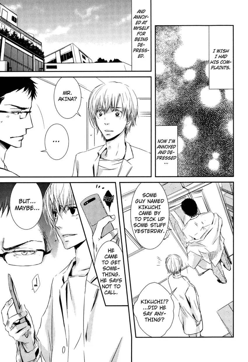 Gokujou Kareshi Chapter 1 page 45 - 