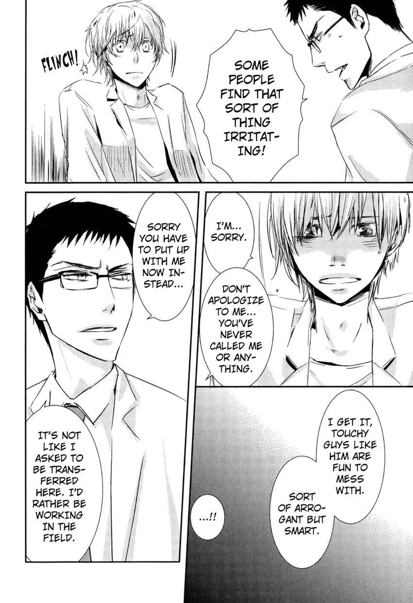 Gokujou Kareshi Chapter 1 page 46 - 