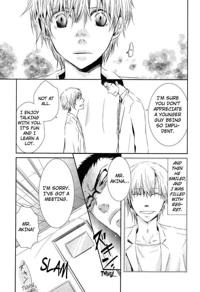 Gokujou Kareshi Chapter 1 page 47 - 
