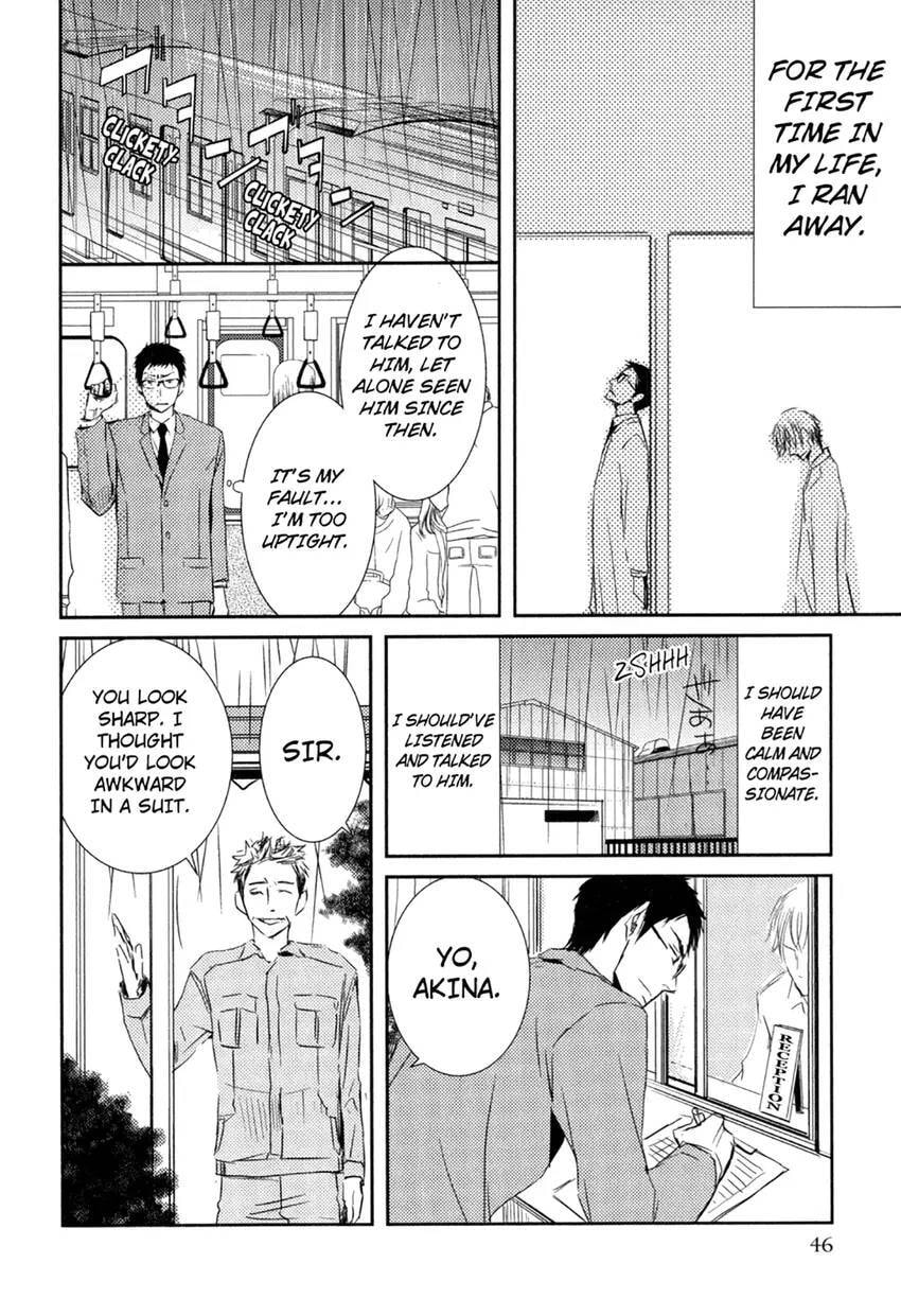 Gokujou Kareshi Chapter 1 page 48 - 