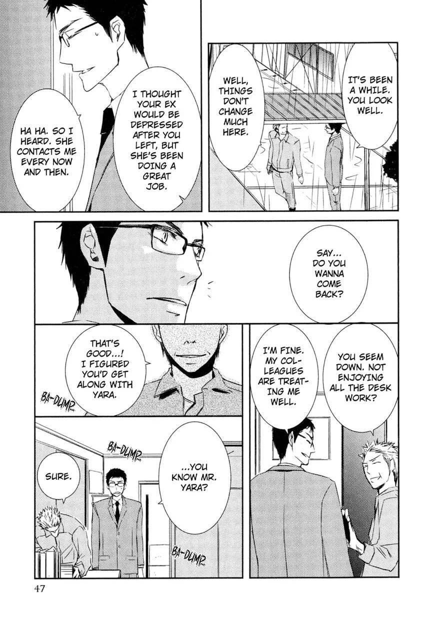 Gokujou Kareshi Chapter 1 page 49 - 