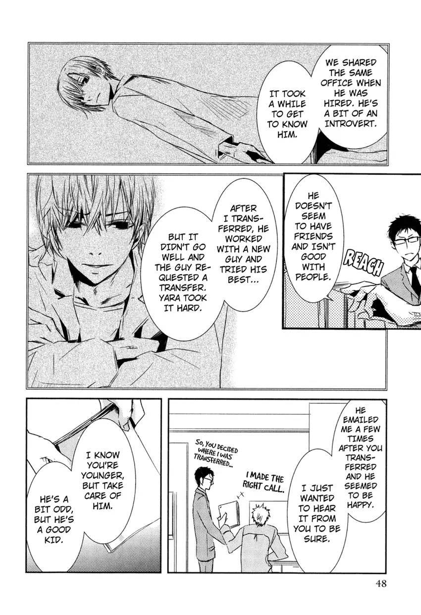 Gokujou Kareshi Chapter 1 page 50 - 