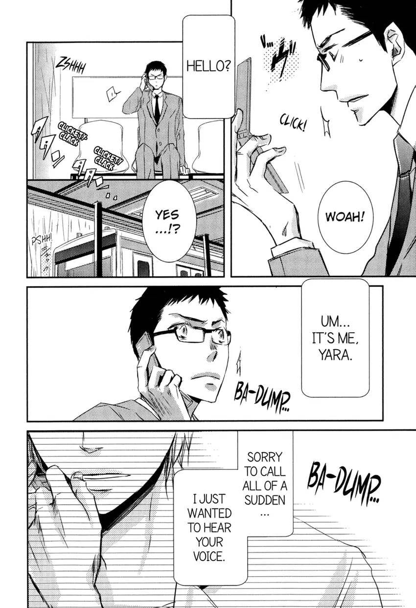 Gokujou Kareshi Chapter 1 page 52 - 