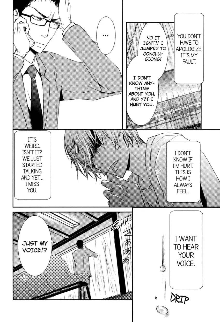 Gokujou Kareshi Chapter 1 page 54 - 