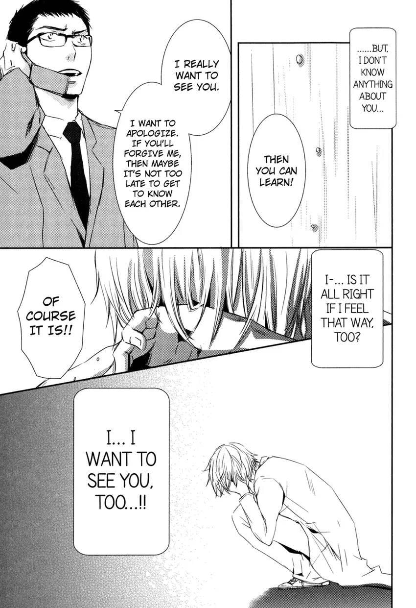 Gokujou Kareshi Chapter 1 page 55 - 