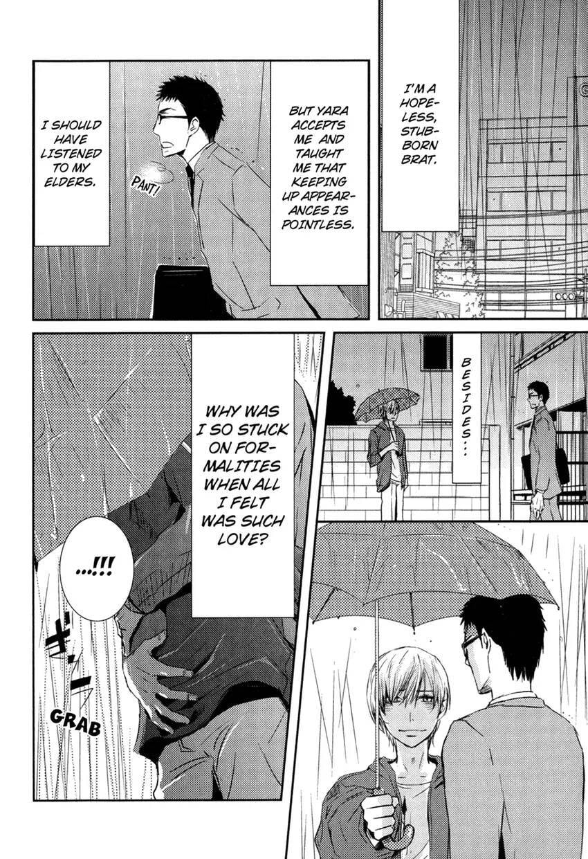 Gokujou Kareshi Chapter 1 page 56 - 