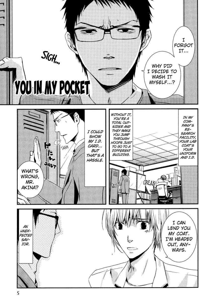 Gokujou Kareshi Chapter 1 page 7 - 