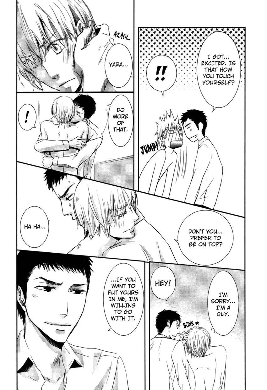 Gokujou Kareshi Chapter 1 page 64 - 