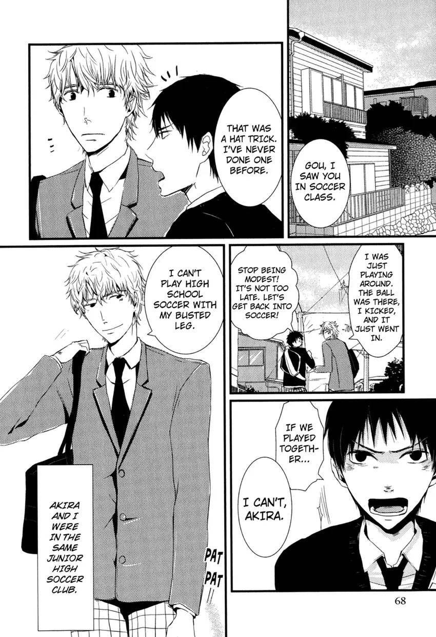 Gokujou Kareshi Chapter 1 page 70 - 
