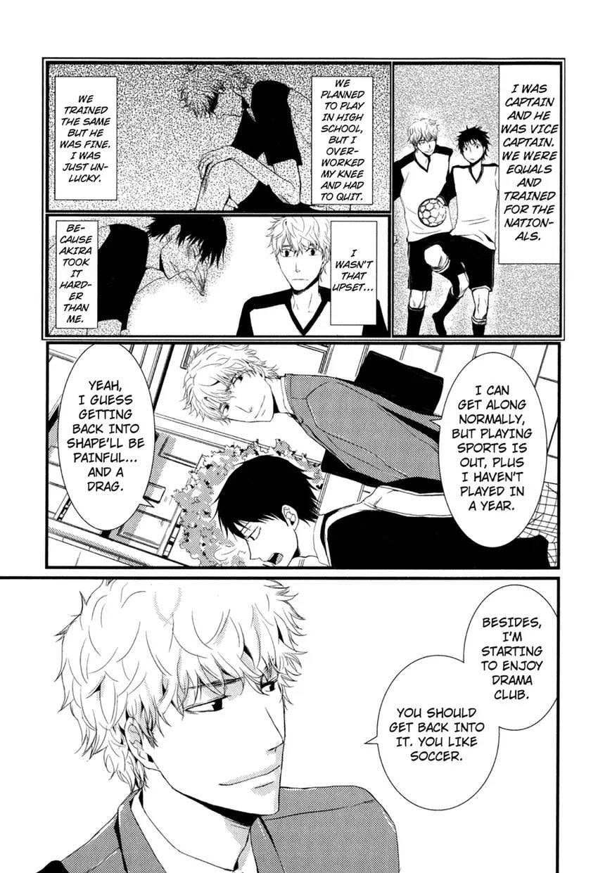 Gokujou Kareshi Chapter 1 page 71 - 