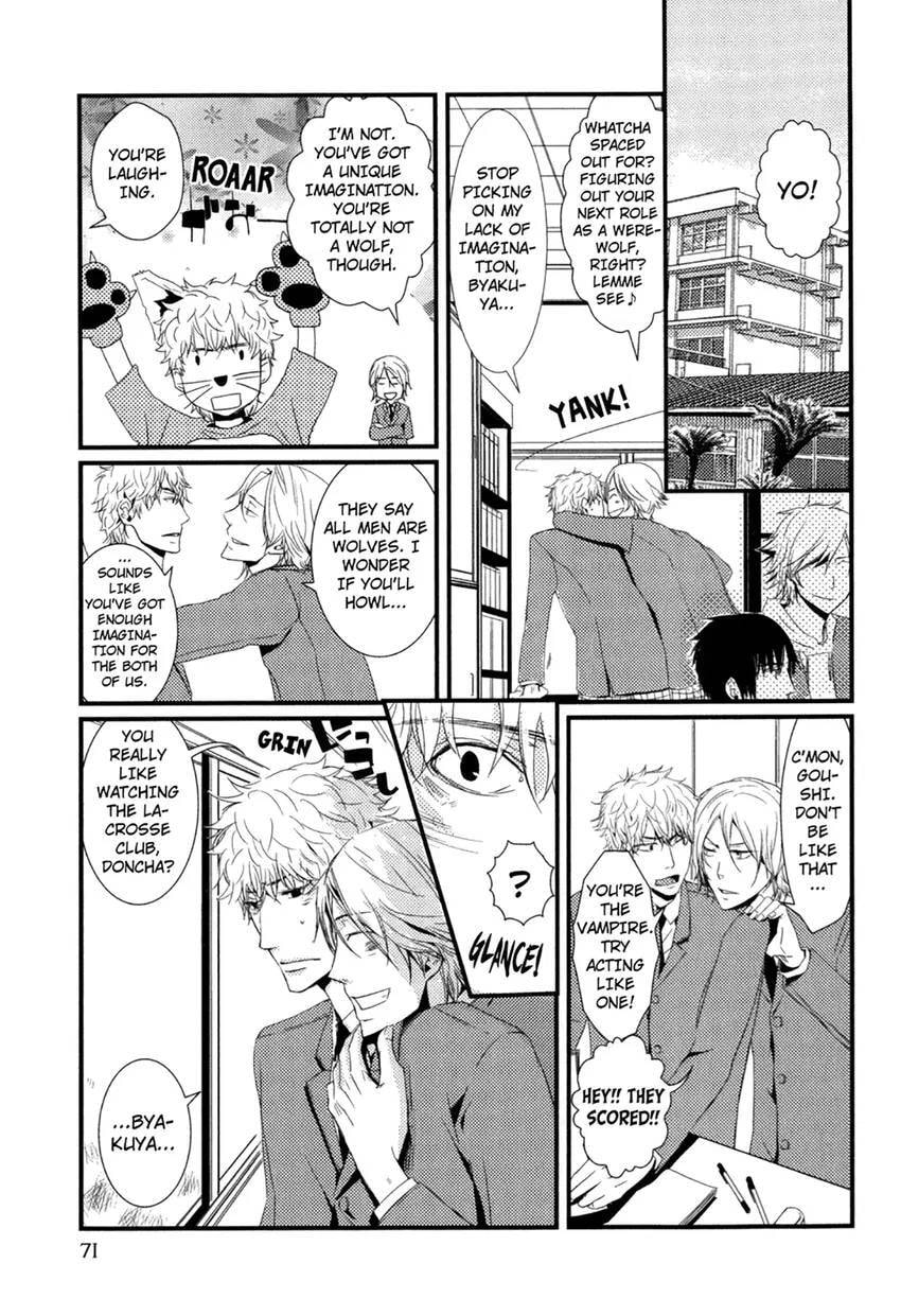 Gokujou Kareshi Chapter 1 page 73 - 