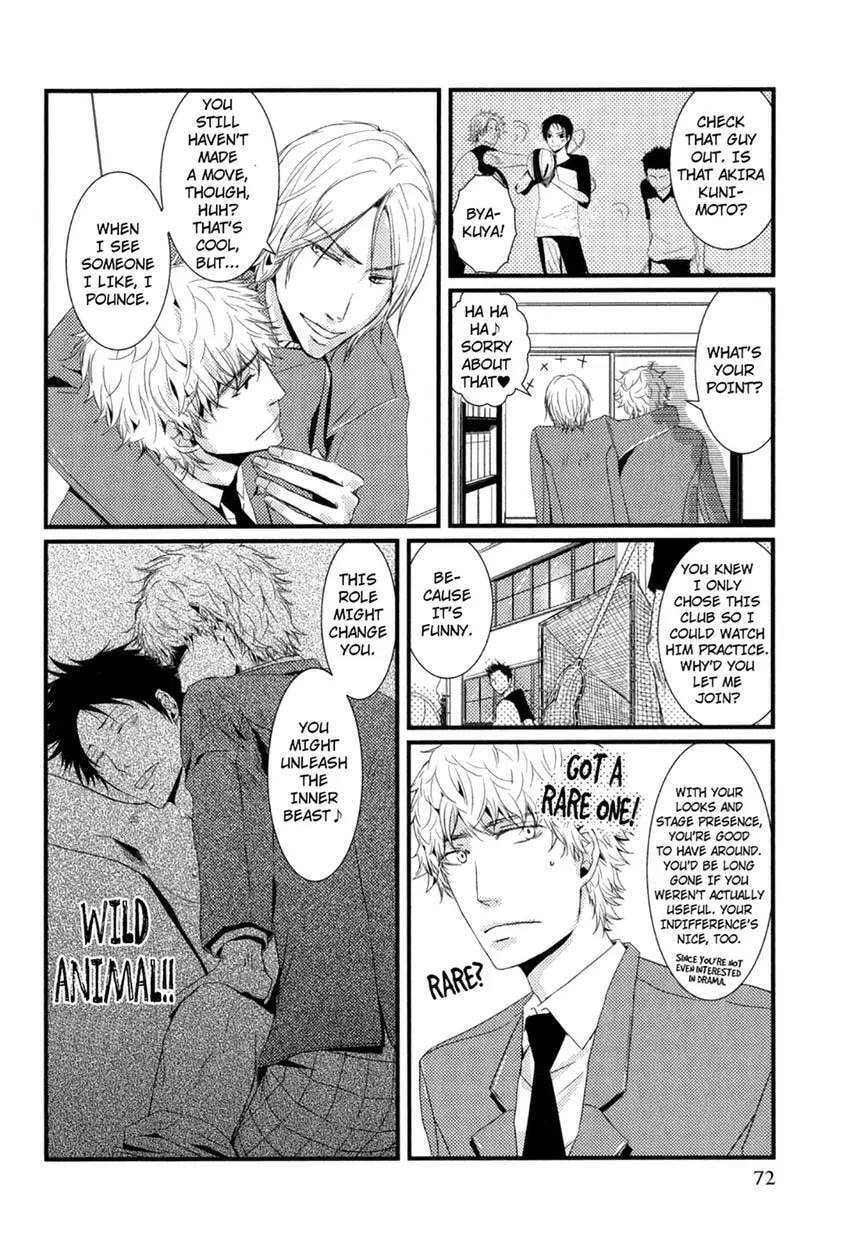 Gokujou Kareshi Chapter 1 page 74 - 