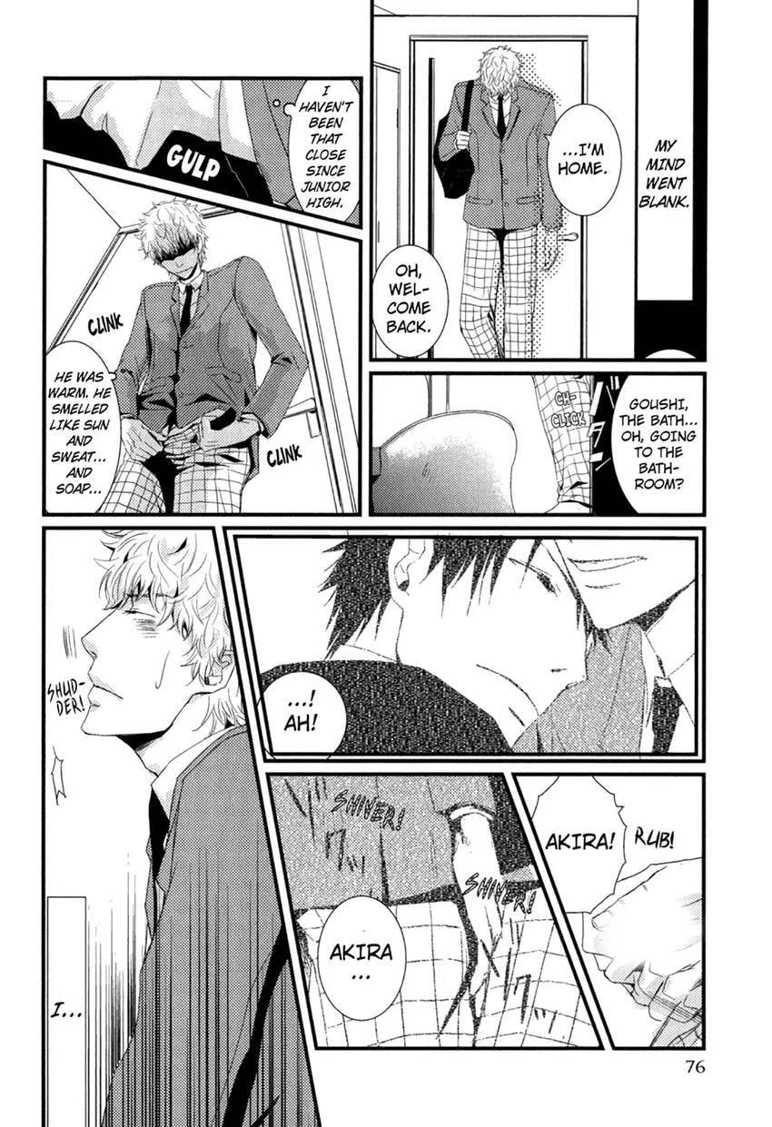 Gokujou Kareshi Chapter 1 page 78 - 