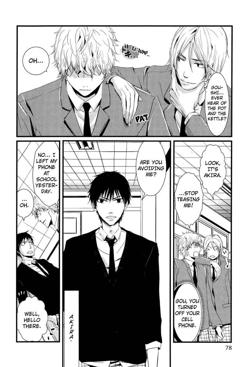 Gokujou Kareshi Chapter 1 page 80 - 