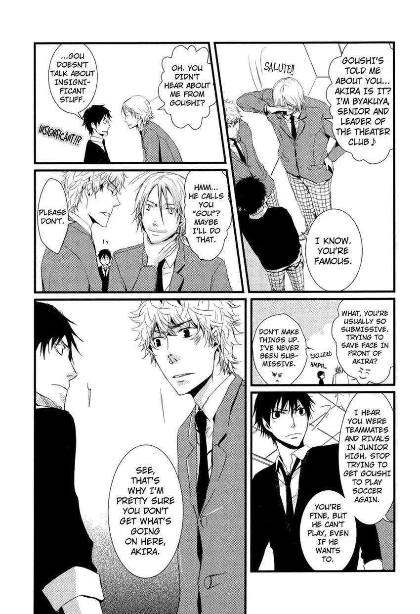 Gokujou Kareshi Chapter 1 page 81 - 