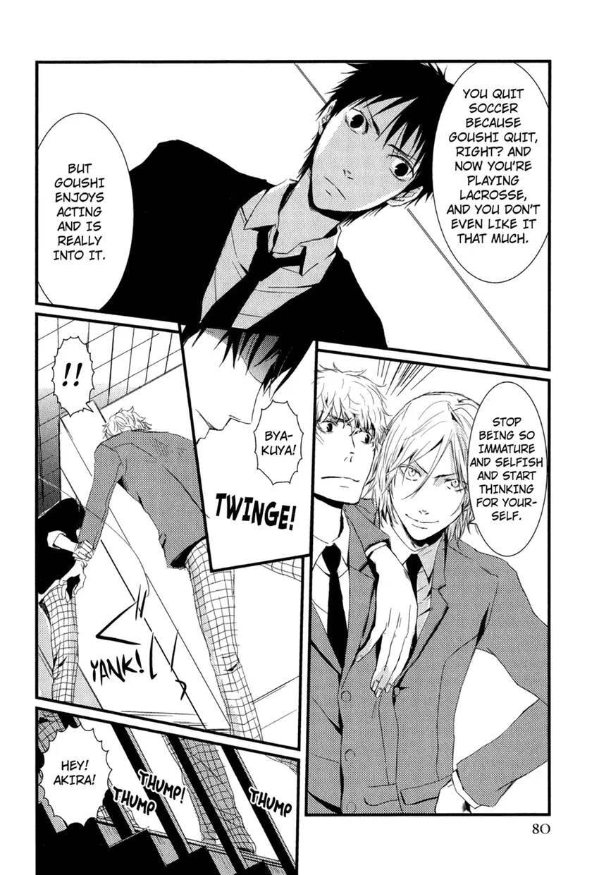 Gokujou Kareshi Chapter 1 page 82 - 