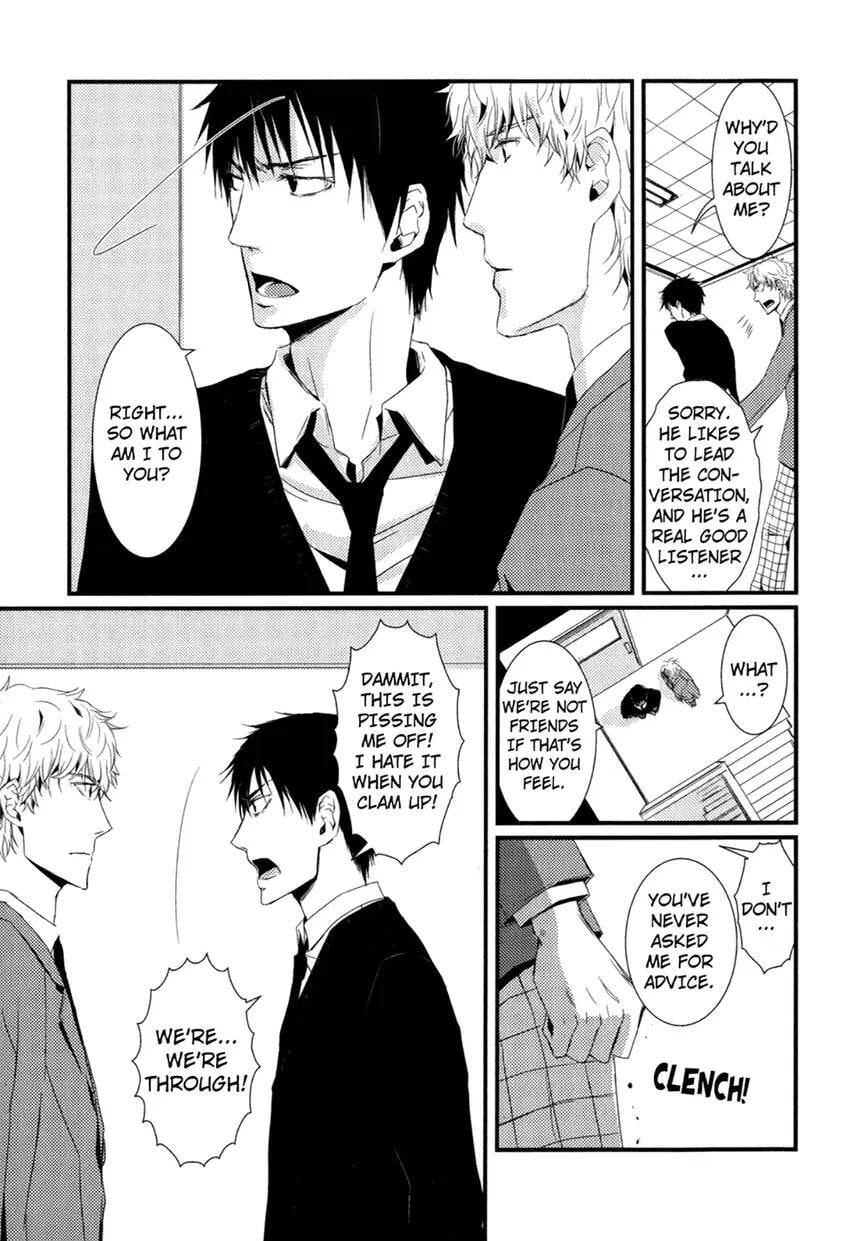 Gokujou Kareshi Chapter 1 page 83 - 