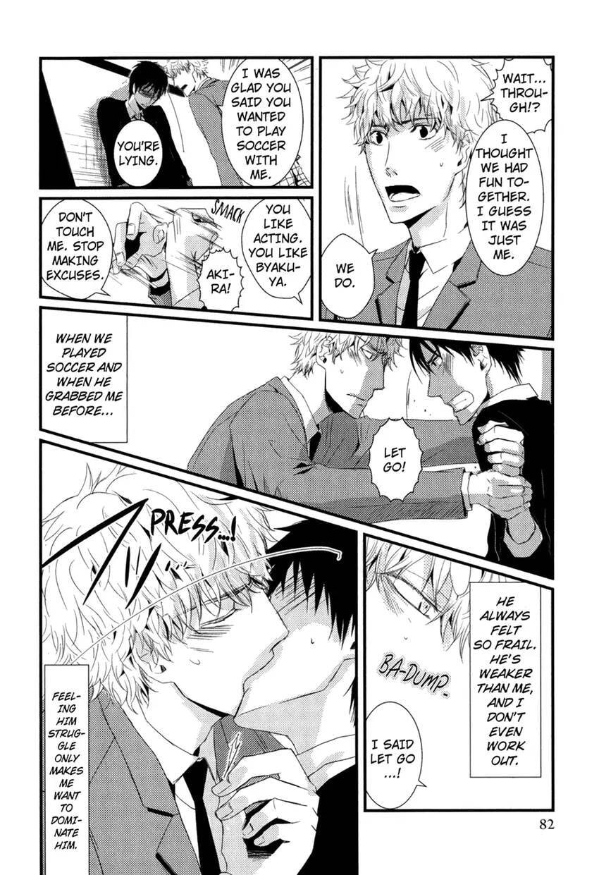 Gokujou Kareshi Chapter 1 page 84 - 