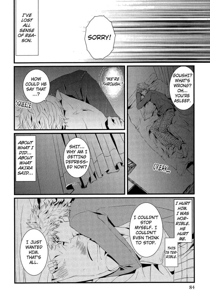 Gokujou Kareshi Chapter 1 page 86 - 