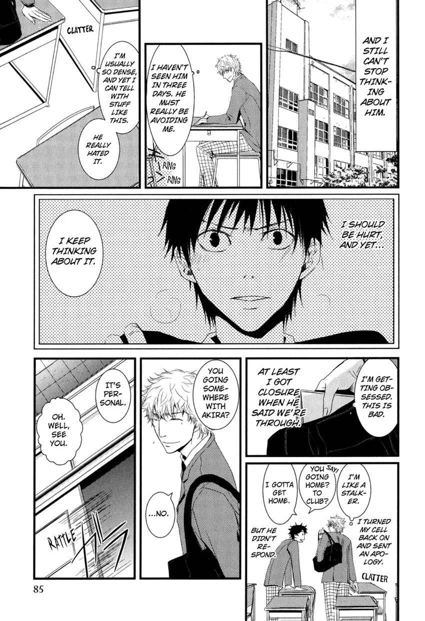 Gokujou Kareshi Chapter 1 page 87 - 