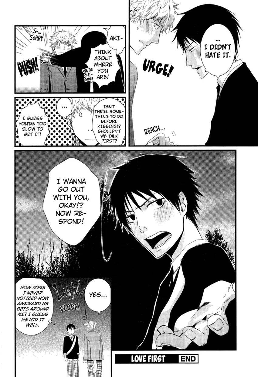 Gokujou Kareshi Chapter 1 page 96 - 