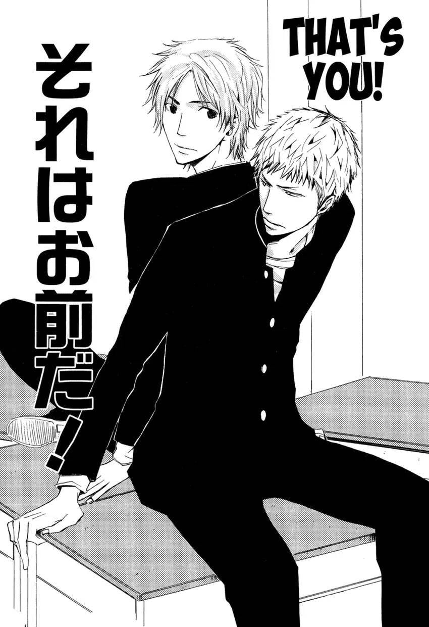 Gokujou Kareshi Chapter 1 page 97 - 