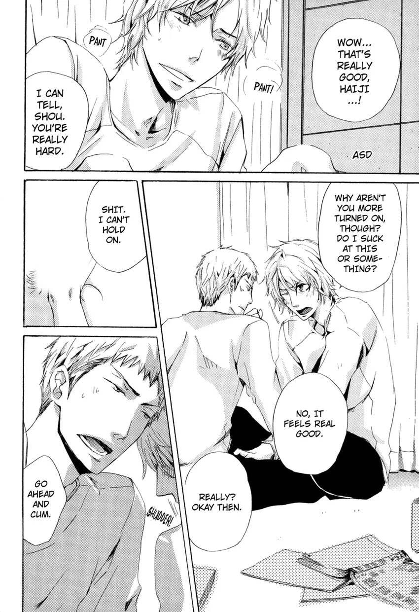 Gokujou Kareshi Chapter 1 page 98 - 