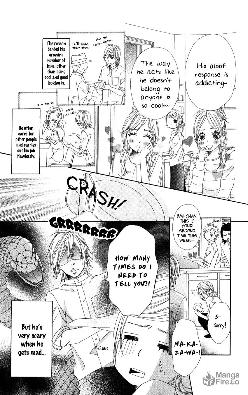 Gokujou no Yoru wo Ageru Chapter 1 page 12 - 