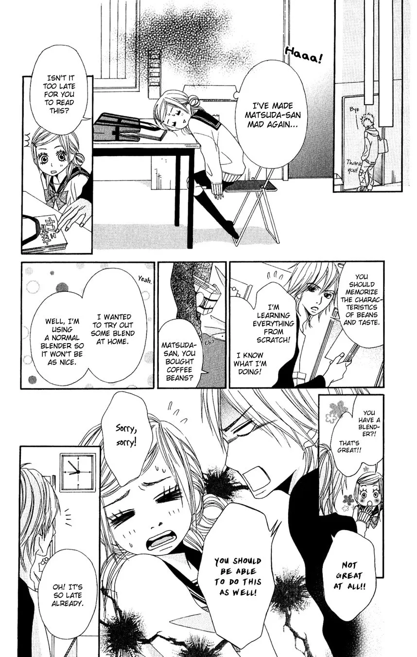 Gokujou no Yoru wo Ageru Chapter 1 page 13 - 