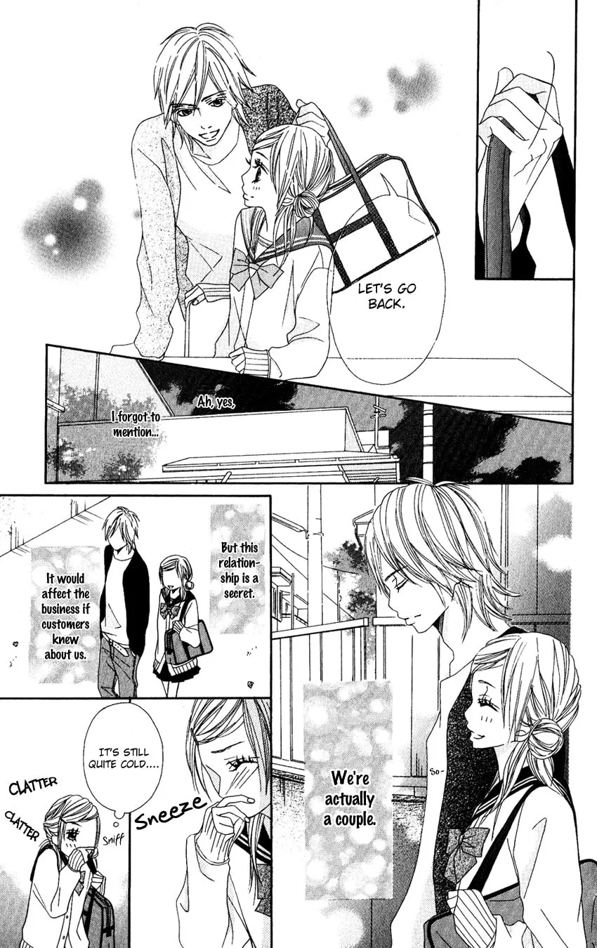 Gokujou no Yoru wo Ageru Chapter 1 page 14 - 