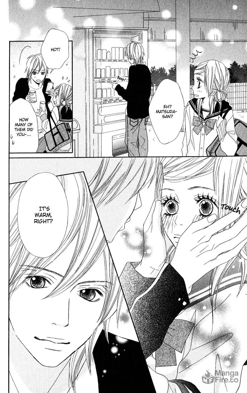 Gokujou no Yoru wo Ageru Chapter 1 page 15 - 
