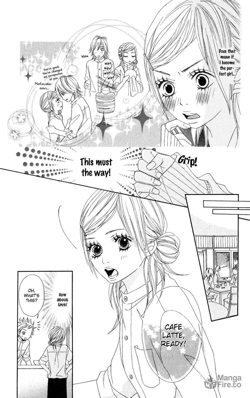 Gokujou no Yoru wo Ageru Chapter 1 page 18 - 