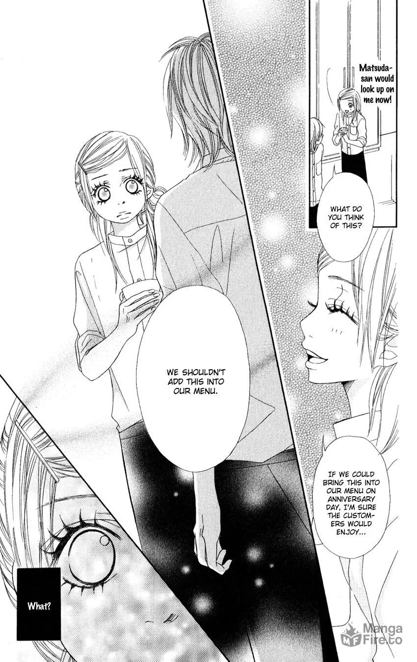 Gokujou no Yoru wo Ageru Chapter 1 page 20 - 