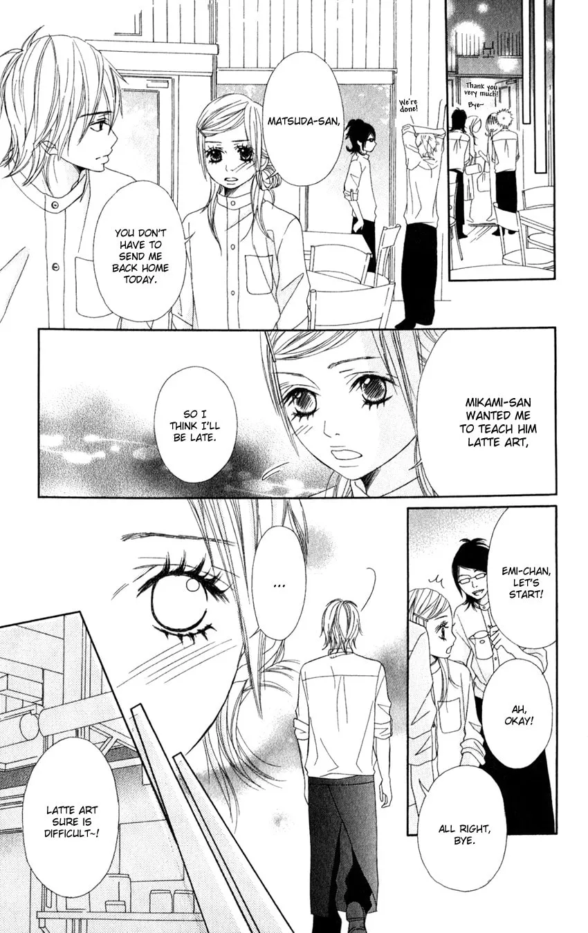 Gokujou no Yoru wo Ageru Chapter 1 page 22 - 