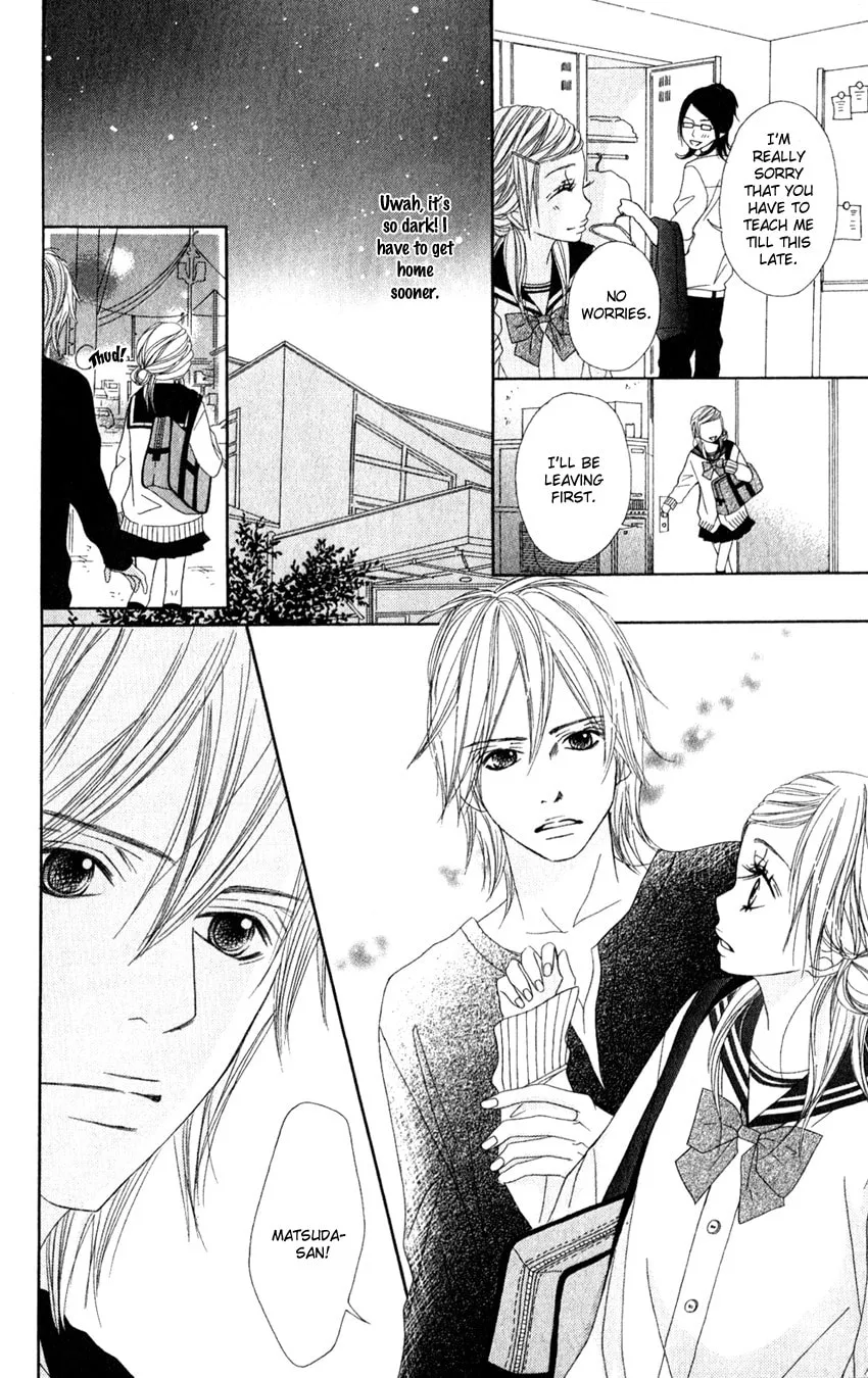 Gokujou no Yoru wo Ageru Chapter 1 page 23 - 