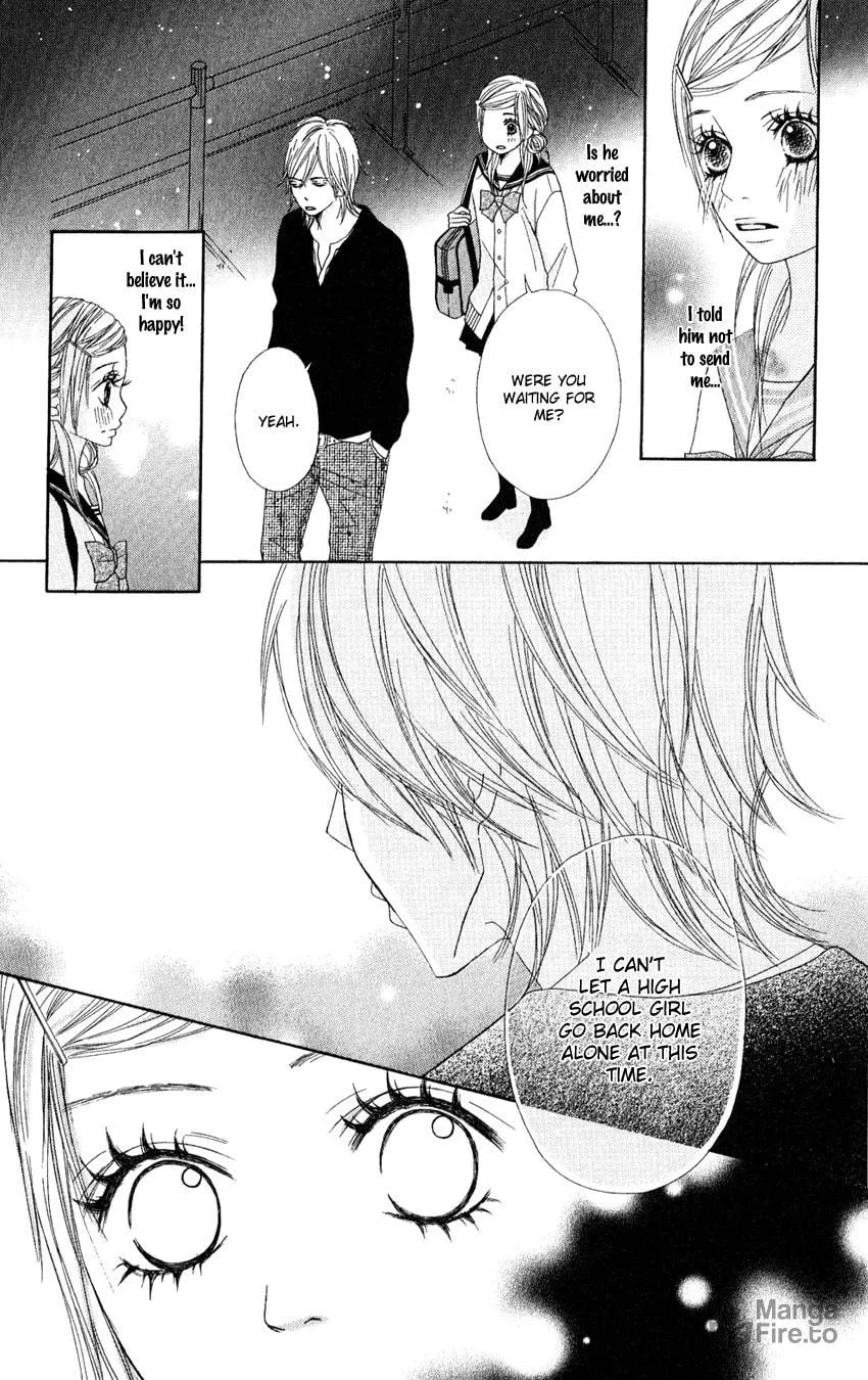Gokujou no Yoru wo Ageru Chapter 1 page 24 - 