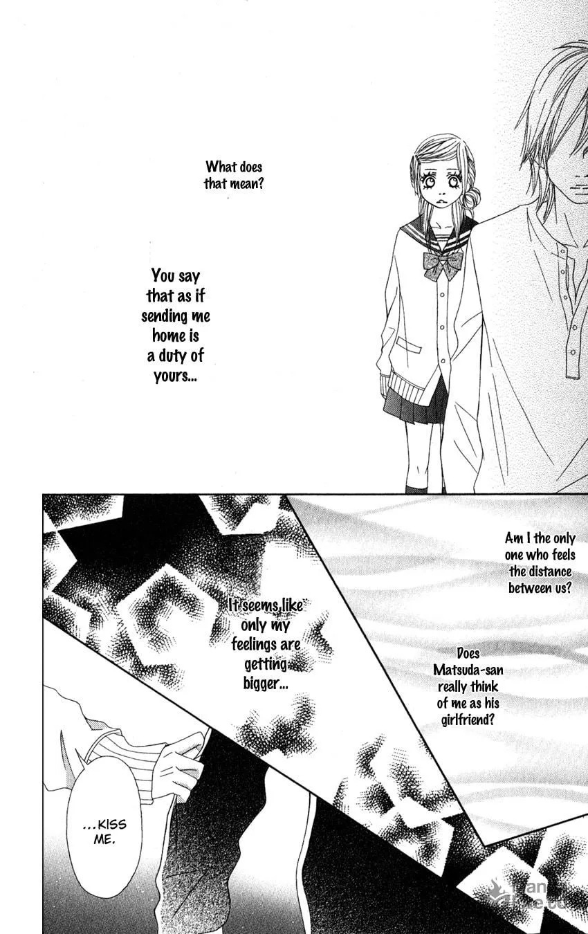 Gokujou no Yoru wo Ageru Chapter 1 page 25 - 
