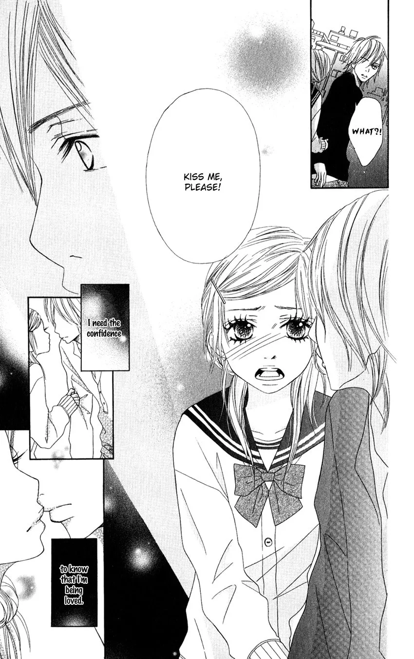 Gokujou no Yoru wo Ageru Chapter 1 page 26 - 