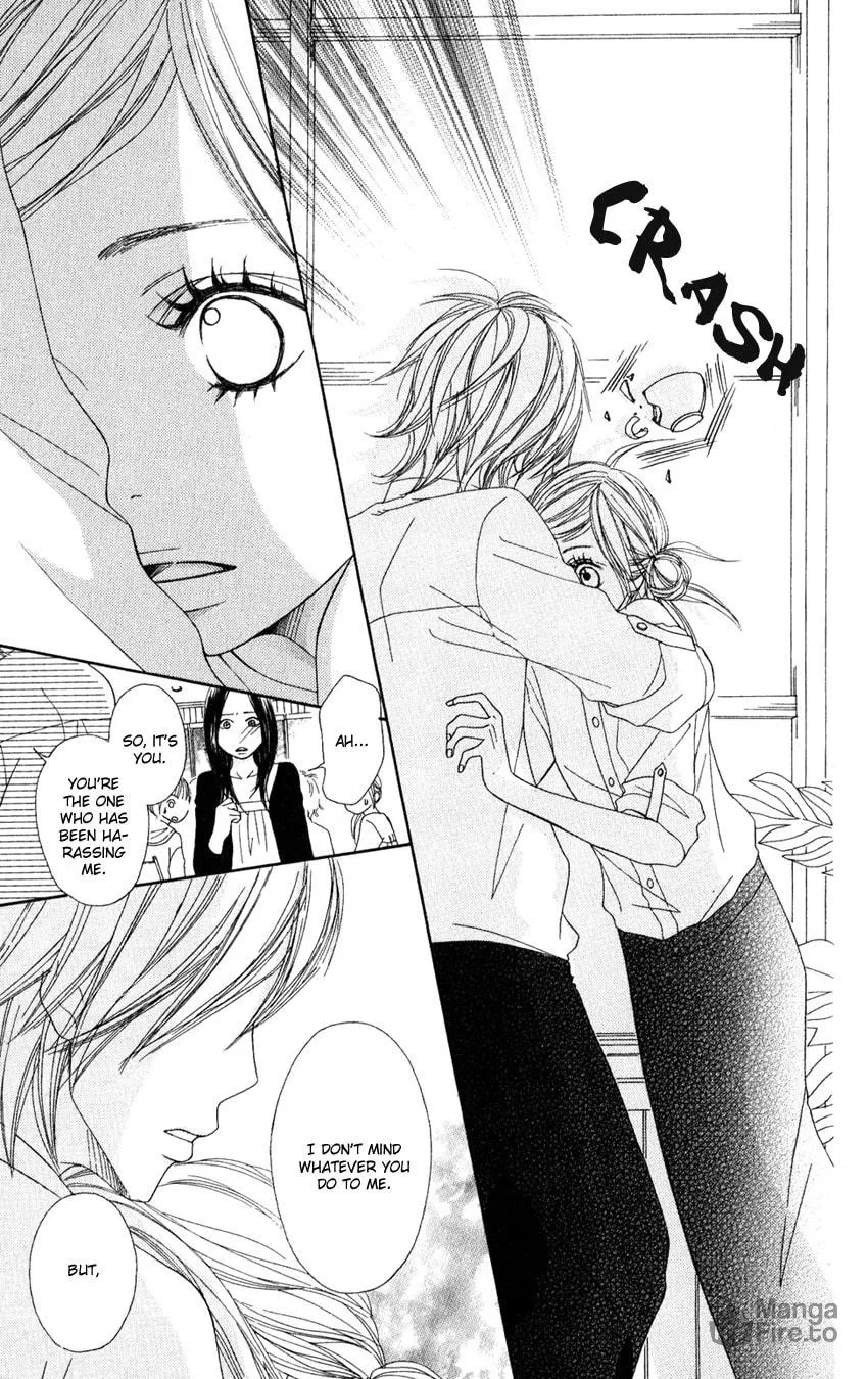 Gokujou no Yoru wo Ageru Chapter 1 page 30 - 