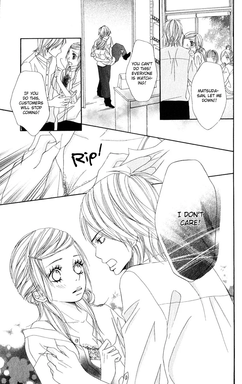 Gokujou no Yoru wo Ageru Chapter 1 page 32 - 