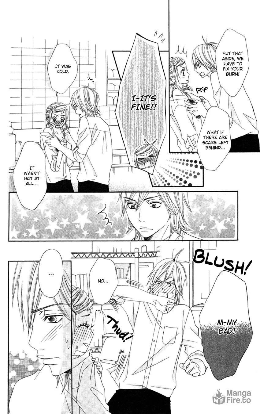 Gokujou no Yoru wo Ageru Chapter 1 page 33 - 