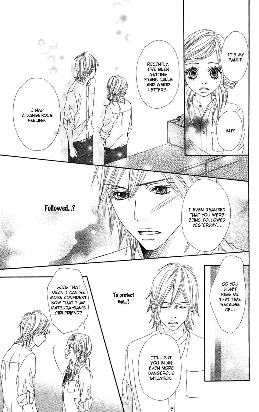 Gokujou no Yoru wo Ageru Chapter 1 page 34 - 