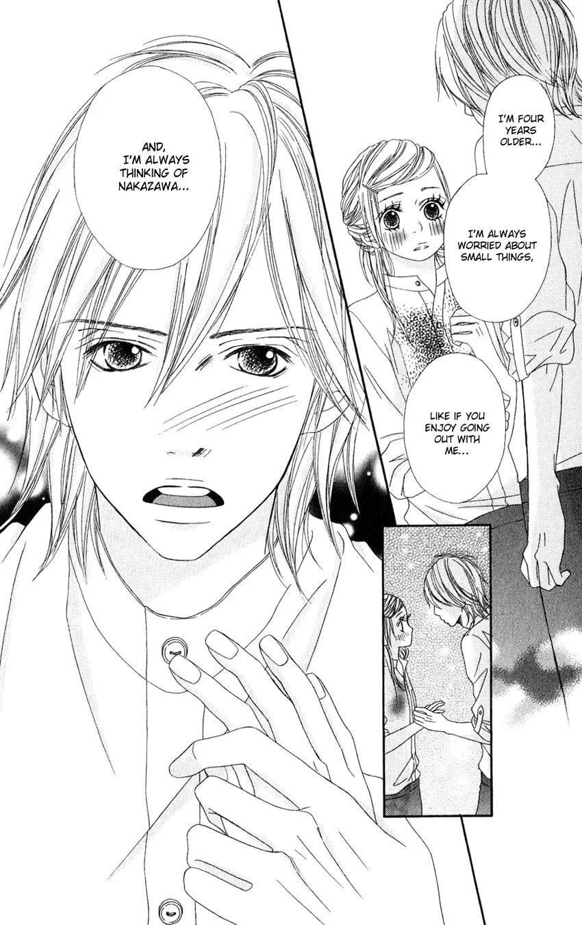 Gokujou no Yoru wo Ageru Chapter 1 page 37 - 