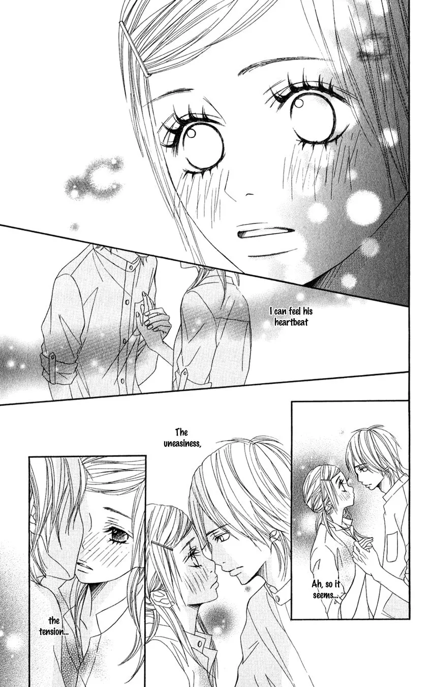 Gokujou no Yoru wo Ageru Chapter 1 page 38 - 