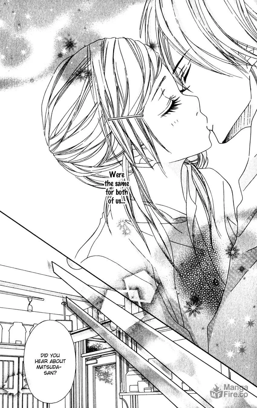 Gokujou no Yoru wo Ageru Chapter 1 page 39 - 